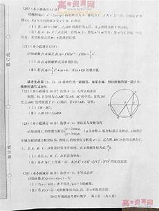 年考研英语 2011年江西高考作文 2012年考研政治真题_2012湖人赛程