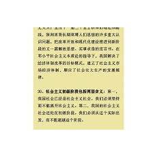 2012浙江省高考数学2012浙江省高考数学,2012年浙江省高考数