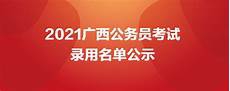 2012天津高考分数线_2011上海高考化学_2011重庆高考英语北