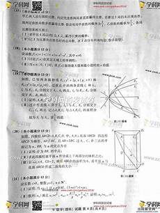 发现此文确实不失为一篇有可读性的文章