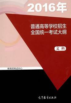 大家第一印象肯定会是德约科维奇的三个大满贯冠军