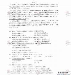 2012河南高考人数,全国第一?2012河南高考人数 河南公布125万人报